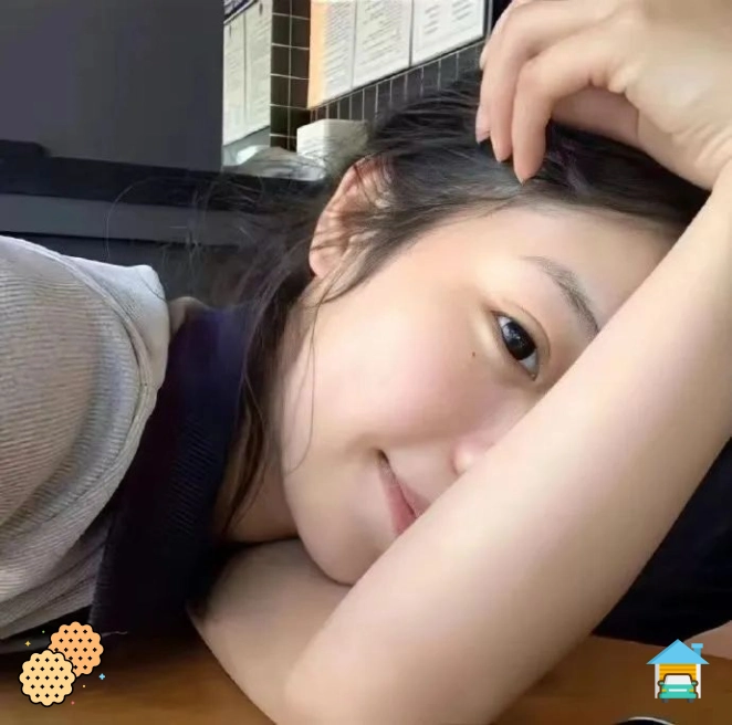 青禾